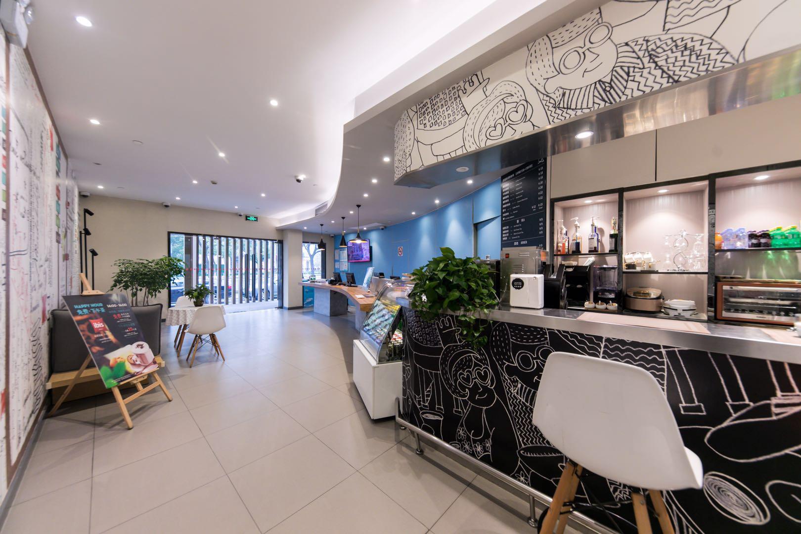 Ibis Shanghai Gubei Dış mekan fotoğraf
